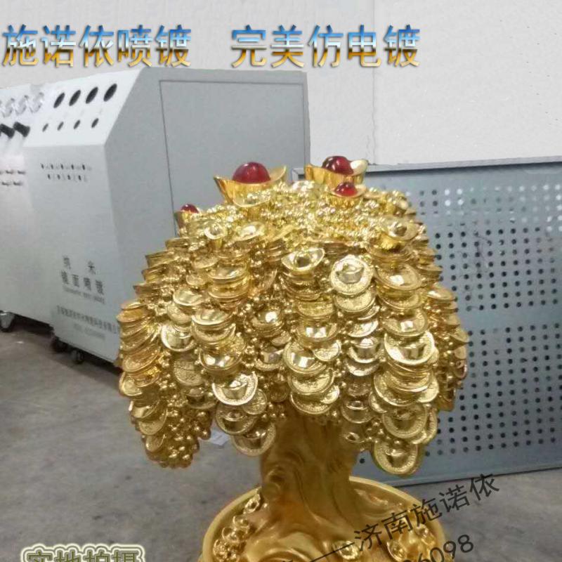 舞阳纳米喷镀技术-发财树工艺品