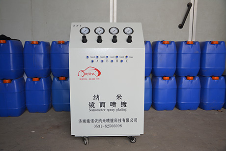 SNY-2000型机械控制纳米喷镀设备